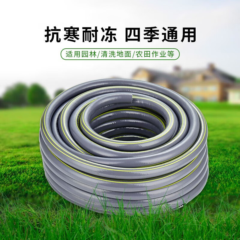 大登水管软管家用软水管自来水花园管4/6分高压浇水农用蛇皮管pvc塑料