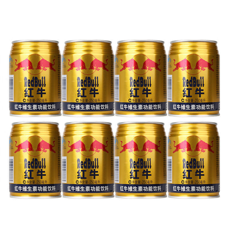 牛 250ml*8罐 牛磺酸强化型 奥地利 功能饮料饮料 可选 奥地利红牛250