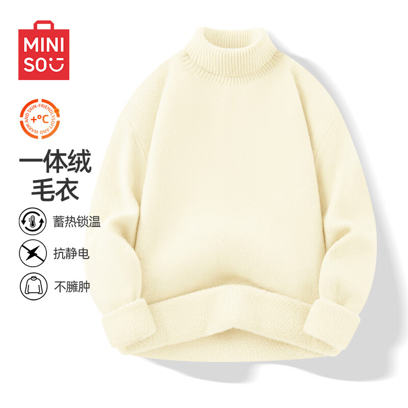 ���ڲ�����������Ʒ��MINISO������ë�����ﶬ����ǳɫϵ�ڴ����챣ů��������������Ʀ˧���� ��һ���ޡ��װ� �Ӻ� ���� M 170 (����90-120��)