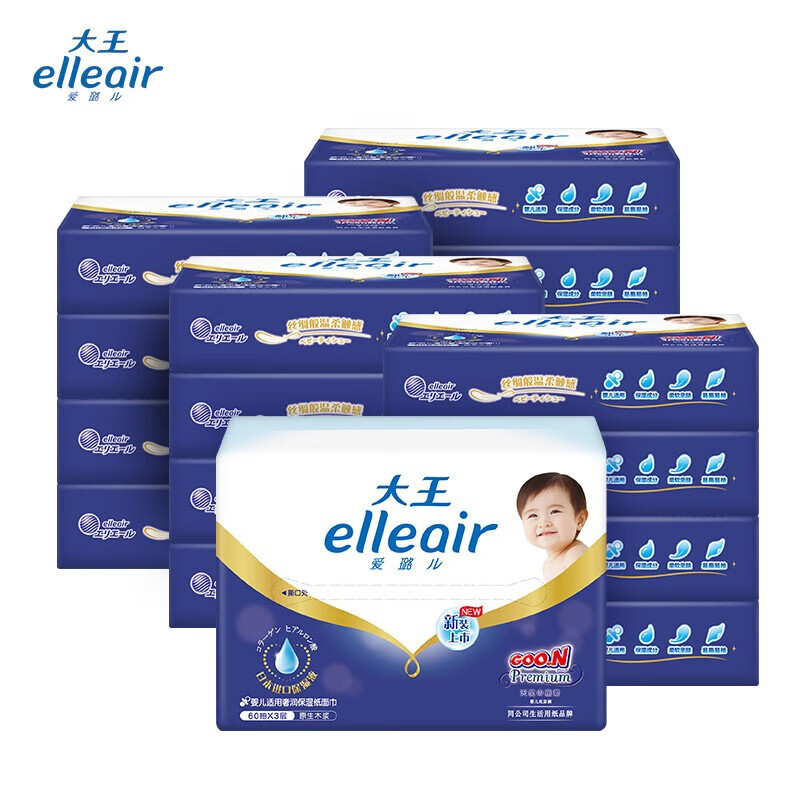 ���ڲ�����GOO.N ���� elleair ������贶� ����ʪ��ֽ 60��16��(4��)