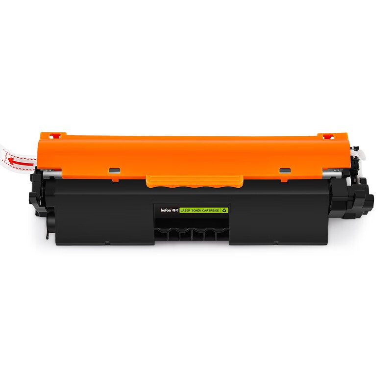 得印(befon)cf230a易加粉不含芯片2000页 适用惠普m203d 碳粉 1.