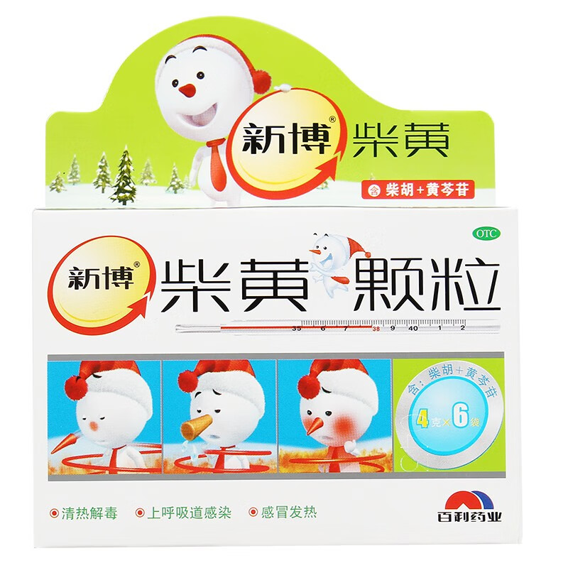新博 柴黄颗粒 4g*6袋/盒 1盒装
