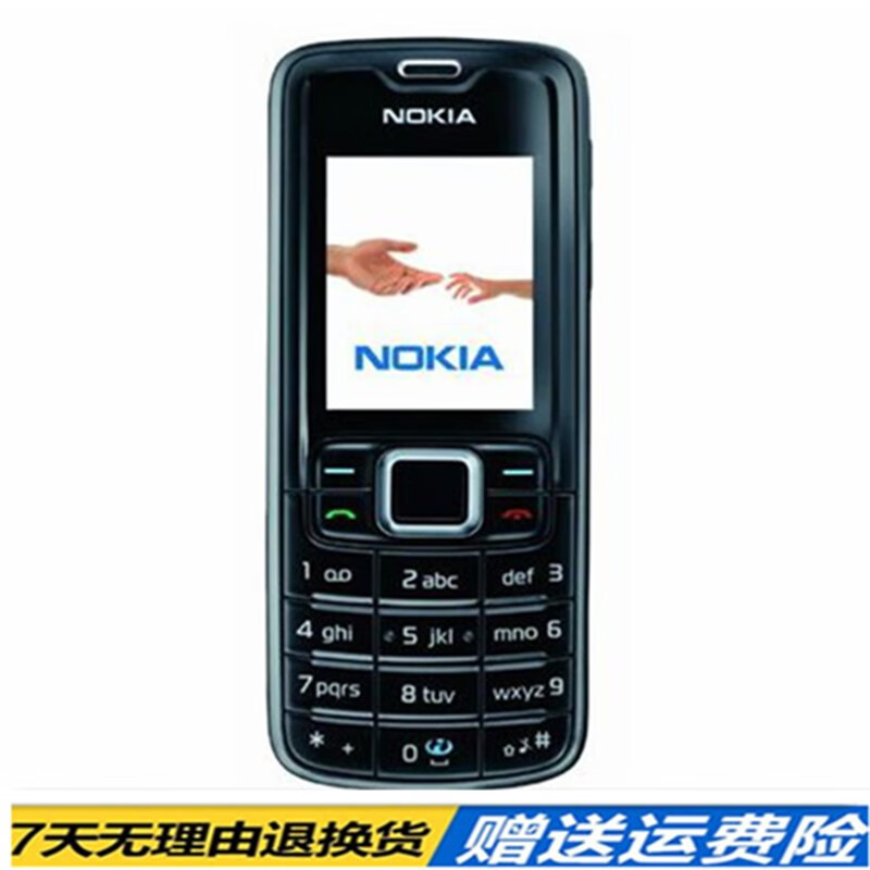 诺基亚 3110c 老款直板按键大字大声超长待机学生备用老年人手机 移动