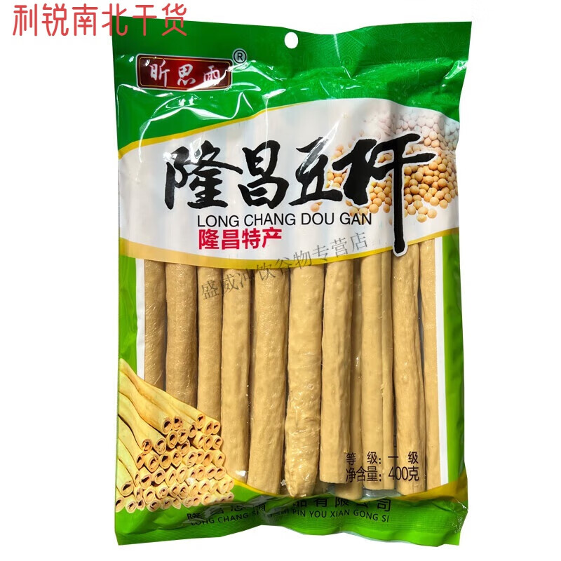 昕思雨隆昌豆杆四川特产传统豆筋棍手工豆笋豆棒凉菜卤菜火锅食材 精品豆杆400g*2袋
