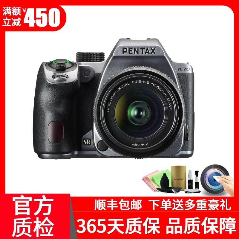 【二手95新】宾得/pentax 理光 单反相机 k30 k50系列