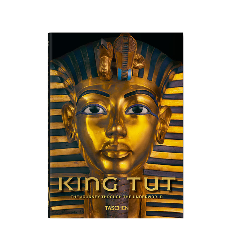 【现货】taschen塔森 king tut 图坦卡蒙国王穿越地下世界之旅 古埃及