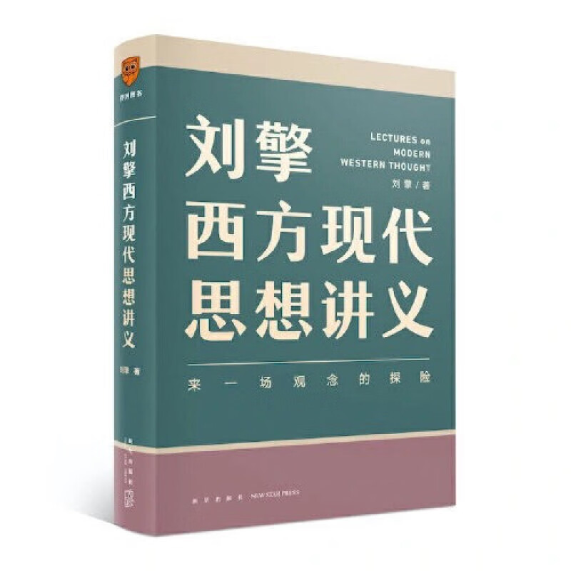 京东图书文具 2021-05-05 - 第23张  | 最新购物优惠券