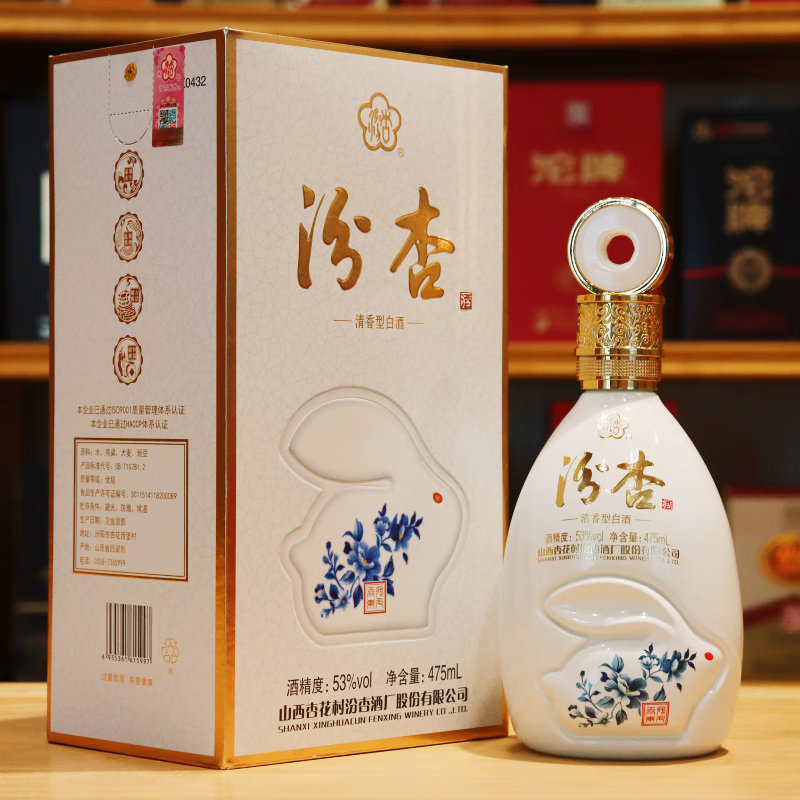 葡萄酒价格行情最新报价走势图|葡萄酒价格走势图