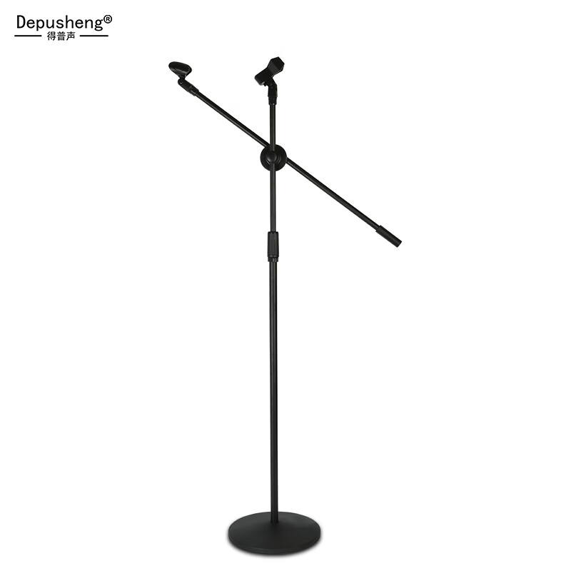 麦克风历史低价查询|麦克风价格比较