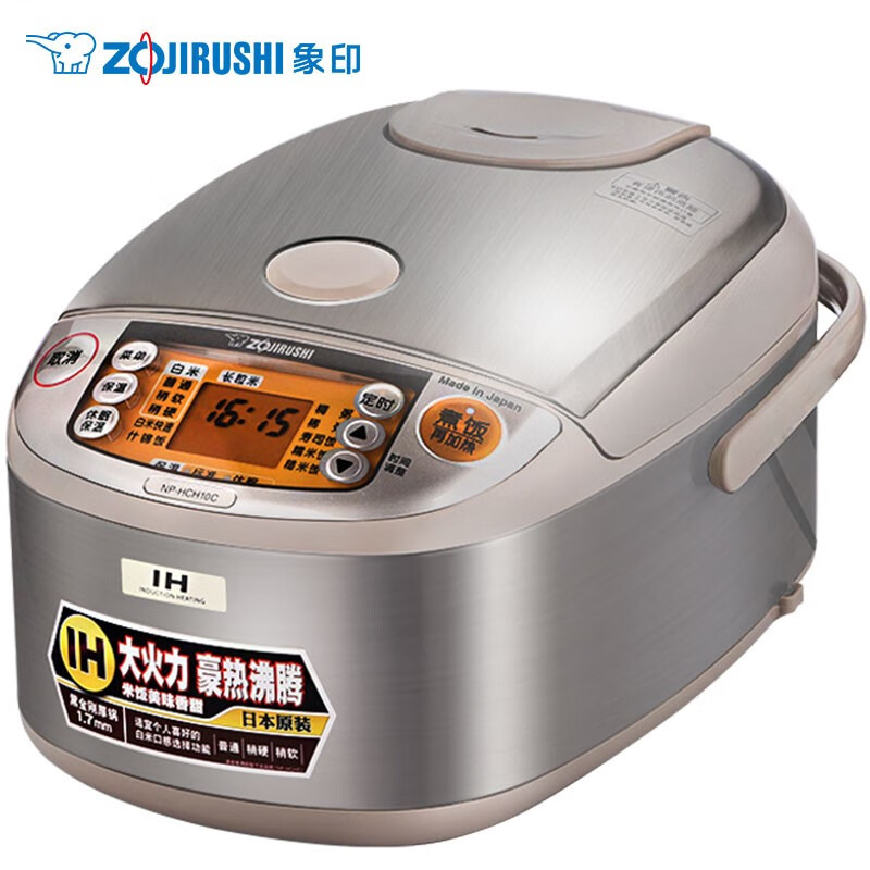象印(ZO JIRUSHI) 象印电饭煲 日本原装进口电饭煲 微电脑多功能电饭锅 IH电磁加热电饭煲 NP-HCH10C-XC本色(3-6人份) 3L