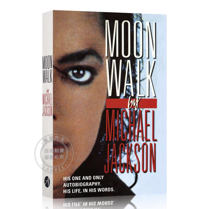 预订 太空步 迈克尔杰克逊自传 Moonwalk