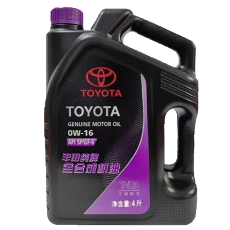 丰田(TOYOTA)纯牌润滑原厂机油凯美瑞汉兰达卡罗拉威驰花冠RAV4雷凌赛那威兰达 广丰0W16 4L+1L(备注车型年款排量)
