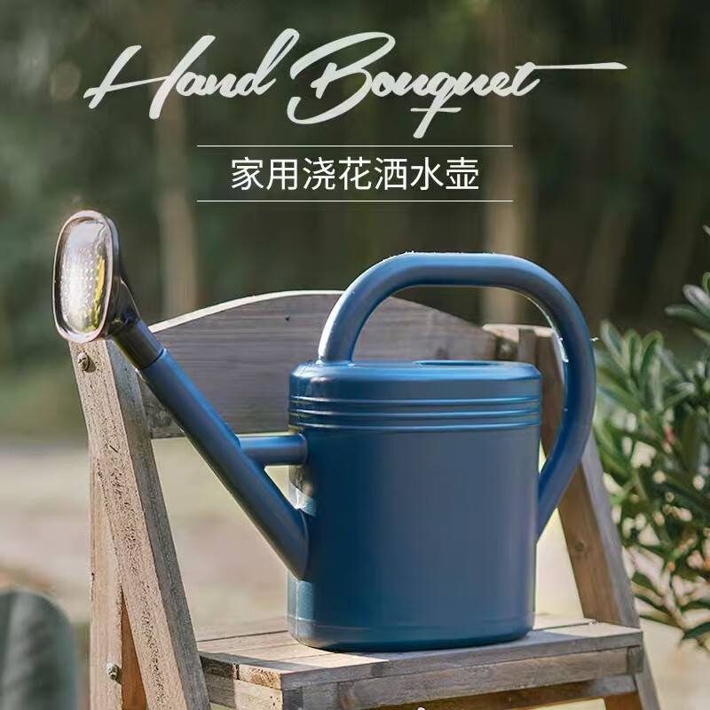 园艺工具价格历史最低|园艺工具价格走势图