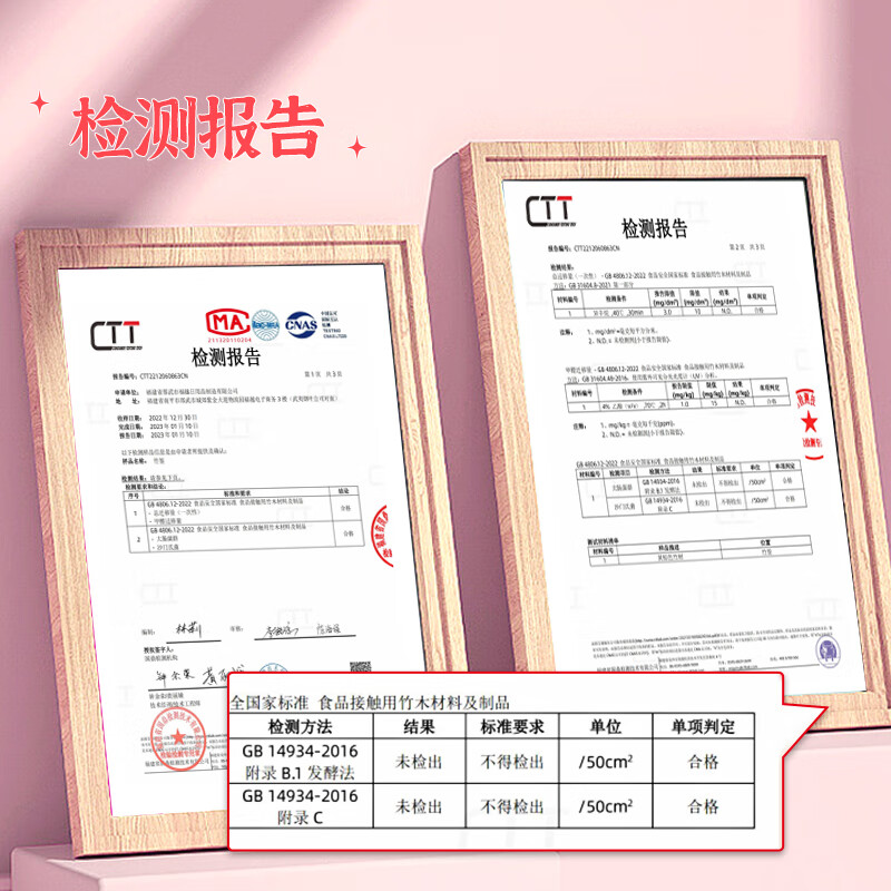 优奥水果叉一次性叉子200支加厚型竹制叉子蛋糕甜品叉水果签