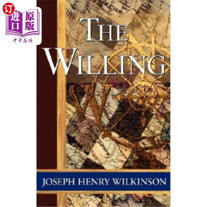 海外直订the willing 自愿