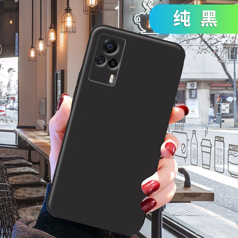 e硅胶vivos9e软套v2048a防摔磨砂全包边男女个性后壳 炫酷纯黑色(*单