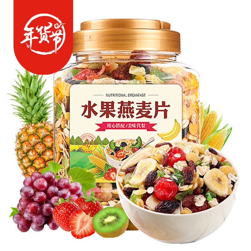 京东新品首发 2021-01-29 - 第30张 | 最新购物优惠券 京东新品首发 2021-01-29 - 第30张 | 最新购物优惠券
