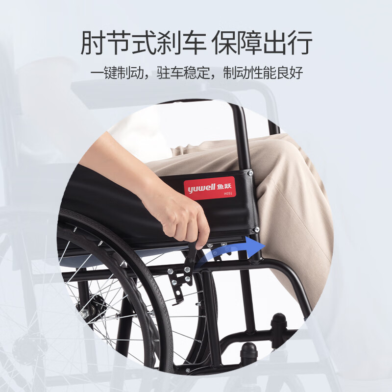 手动轮椅  钢管加固耐用免充气胎 老人手动轮椅车折叠代步车 店长力荐