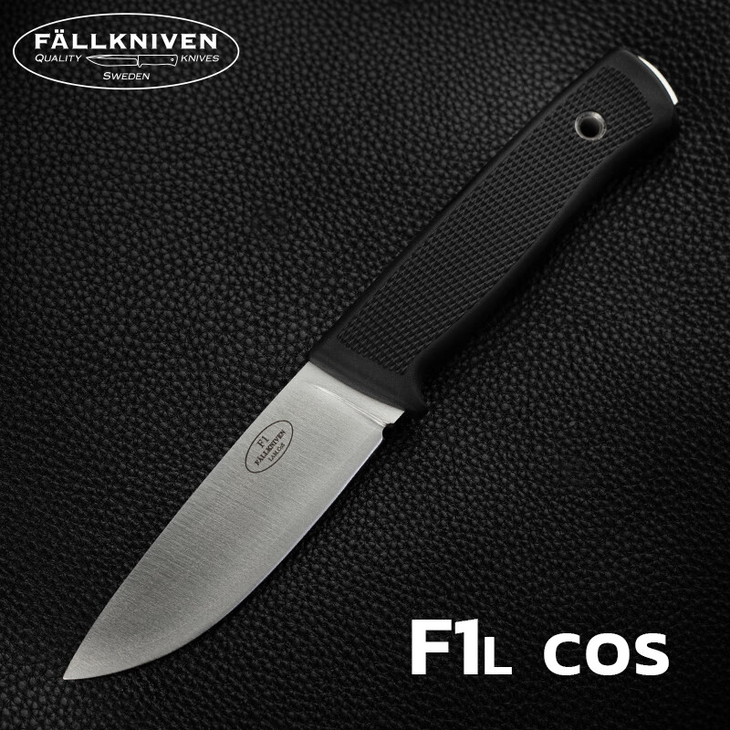 户外工具历史价格价格查询App|户外工具价格走势