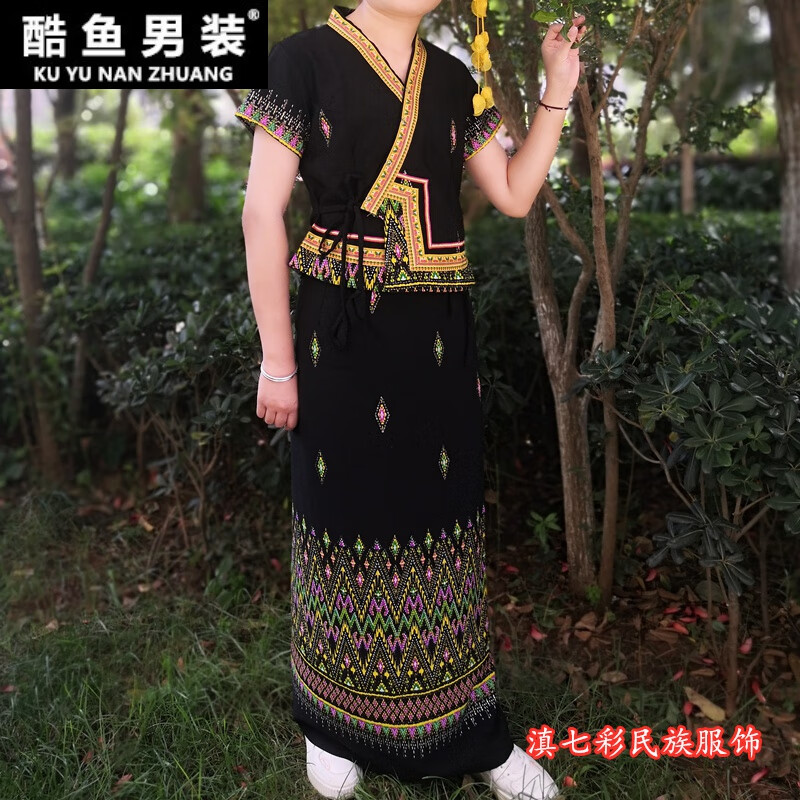 傣族服装泰国西双版纳筒裙傣裹裙套装节漂亮傣装云南旅游穿的娘惹服