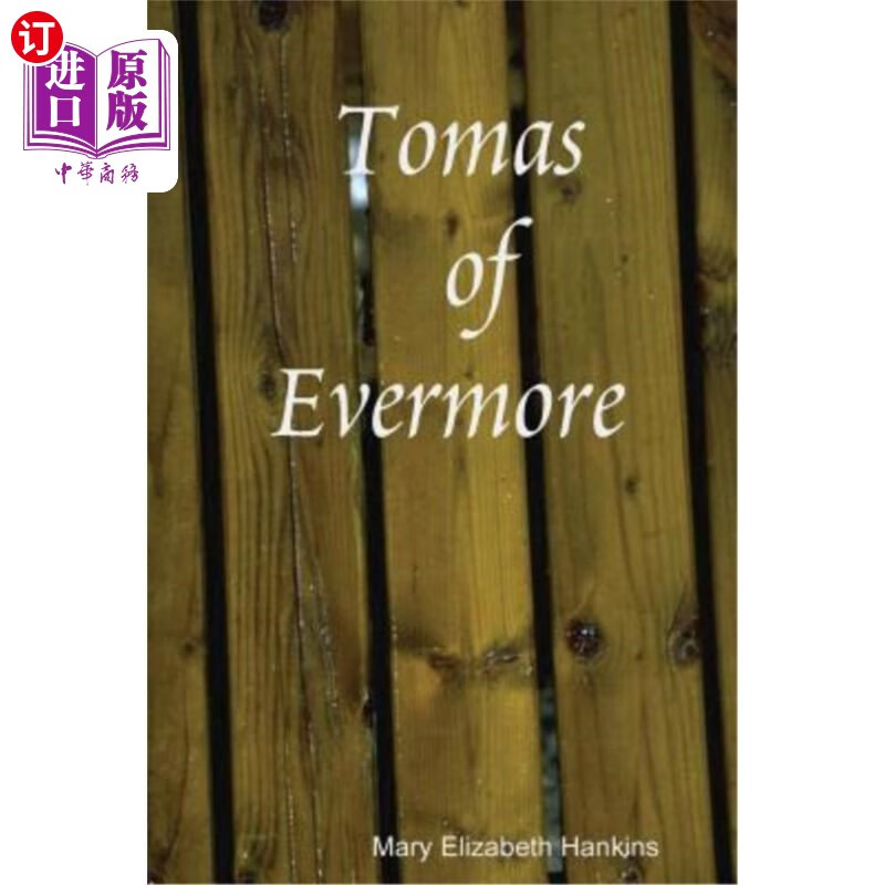 海外直订tomas of evermore 永远的托马斯