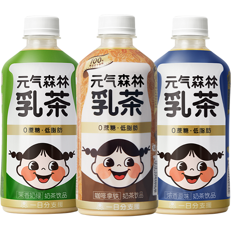 京东超市元气森林出品元气满满乳茶奶茶饮料浓香原味3茉香奶绿3组合