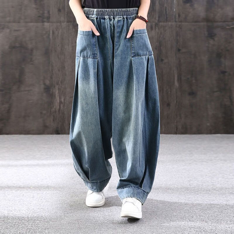 粗可穿宽松大码哈伦牛仔裤女2023春季新 蓝色 现货秒发 m 95-125斤