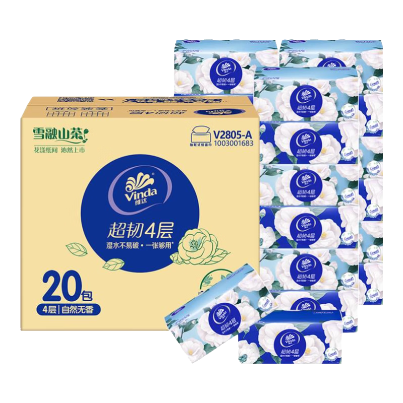 ���ڲ�����ά�ﳬ��ɽ�軨��ֽS��4��90��ͽ�ֽ����ֽ���������ʵ��װӡ�� 4��90��20�� 38.9Ԫ