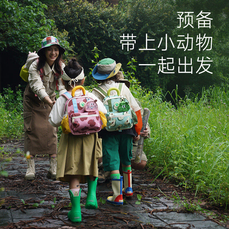 UEK儿童书包幼儿园双肩包男女孩书包宝宝儿童书包萌宠出游必备多巴胺 刺猬猬小号(含零钱包)
