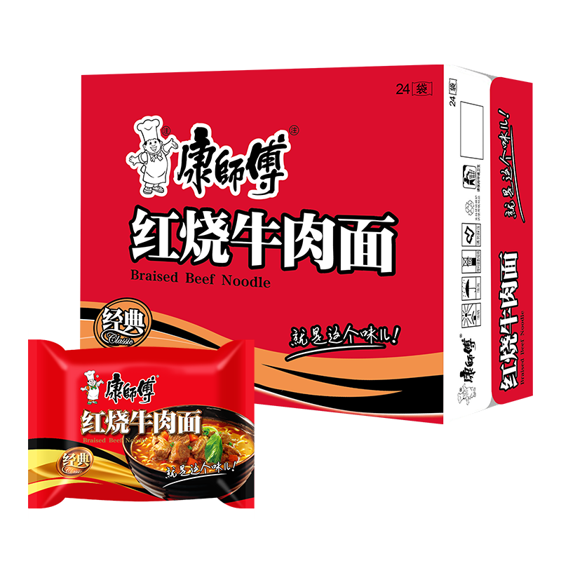 康师傅方便面泡面整箱装 经典红烧牛肉面85g*24袋 泡面袋装速食 红烧
