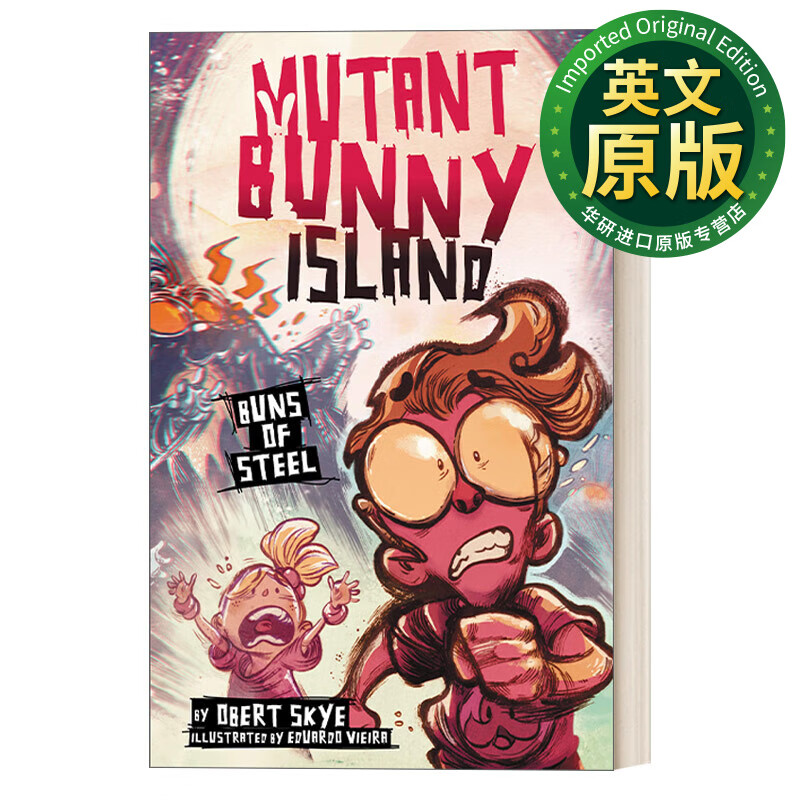 mutant bunny island 3 buns of steel 英文原版 兔子岛历险记3 精装