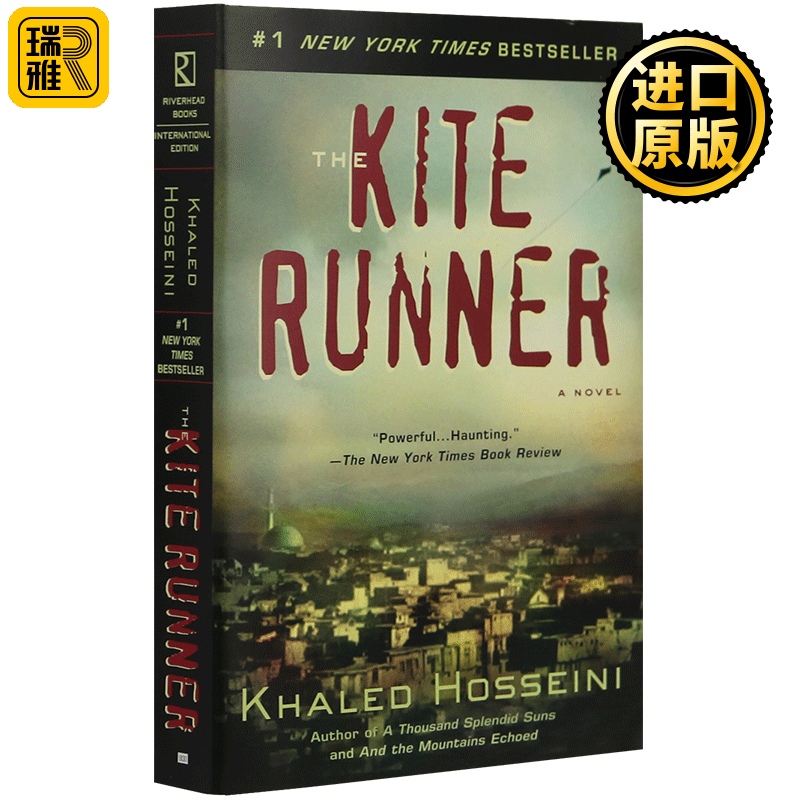 追风筝的人 英文原版小说 The Kite Runner 卡勒德胡赛尼三部曲 正版原著 进口原版英语书籍 可搭怦然心动flipped灿烂千阳群山回唱畅销书