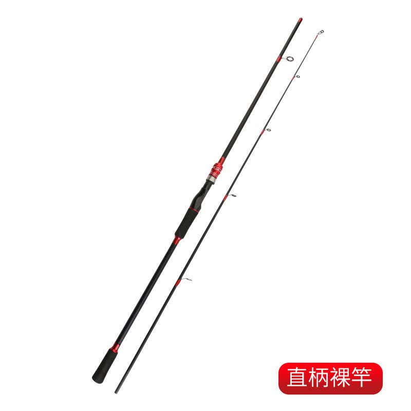 【专营店正品】特价碳素路亚竿套装水滴轮枪柄鱼竿直柄海竿远投黑鱼