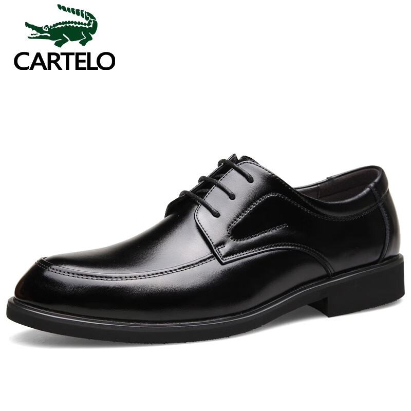 卡帝乐鳄鱼（CARTELO）商务经典牛皮男士时尚百搭低帮系带皮鞋512 黑色 42