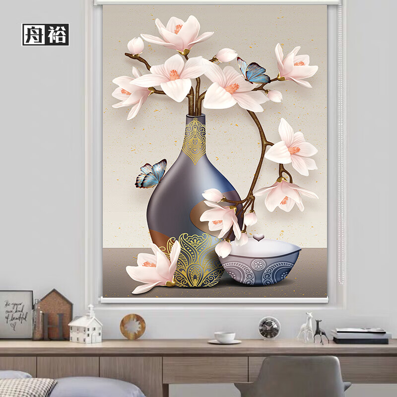 舟裕 免打孔定制卷帘玉兰花卫生间防水防油家用遮光遮阳手拉升降窗帘 花卉07 涨紧式免打孔/平方