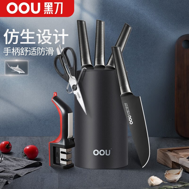 OOU!品牌高品质刀具套装-历史价格走势&销量口碑数据揭秘