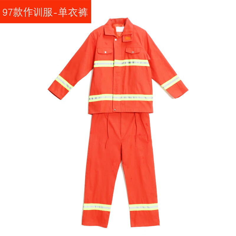 大车嘀消防服装全套970214款火灾战斗服阻燃森林消防员防火服 97款衣