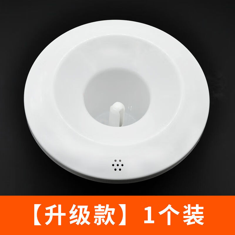 iosn适用新飞/志高饮水机聪明座通用性配件配大全上盖顶盖老式 饮水机