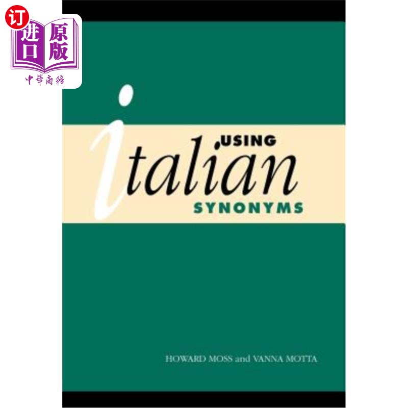 海外直订using italian synonyms 使用意大利语同义词