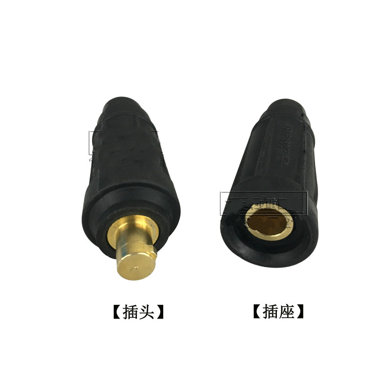 荣予电磁吸盘接头 起重电磁铁连接器 电缆线快速接头 插头 95平方(2个