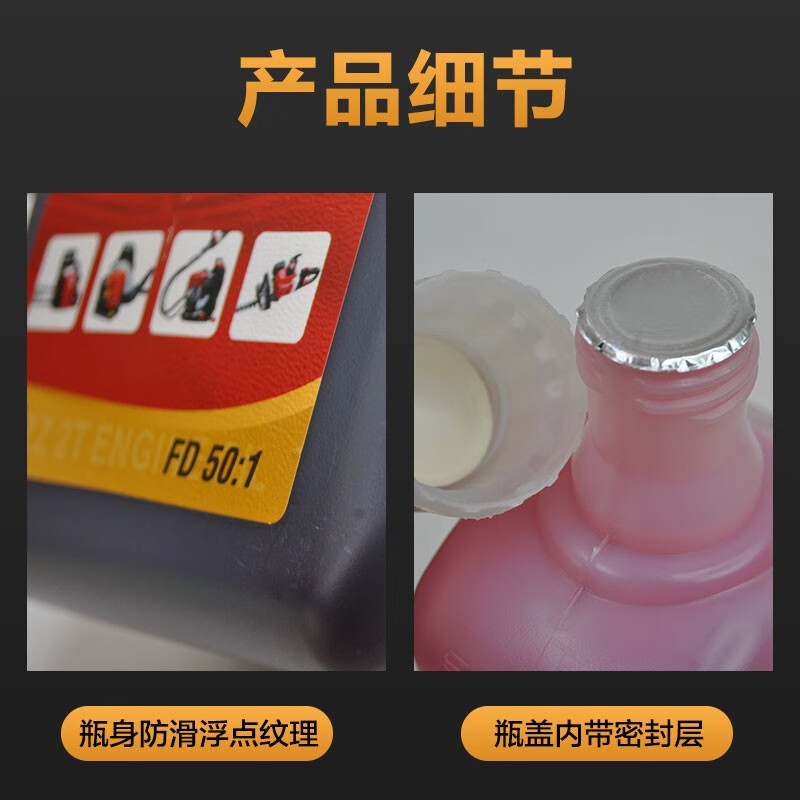商品图片 5