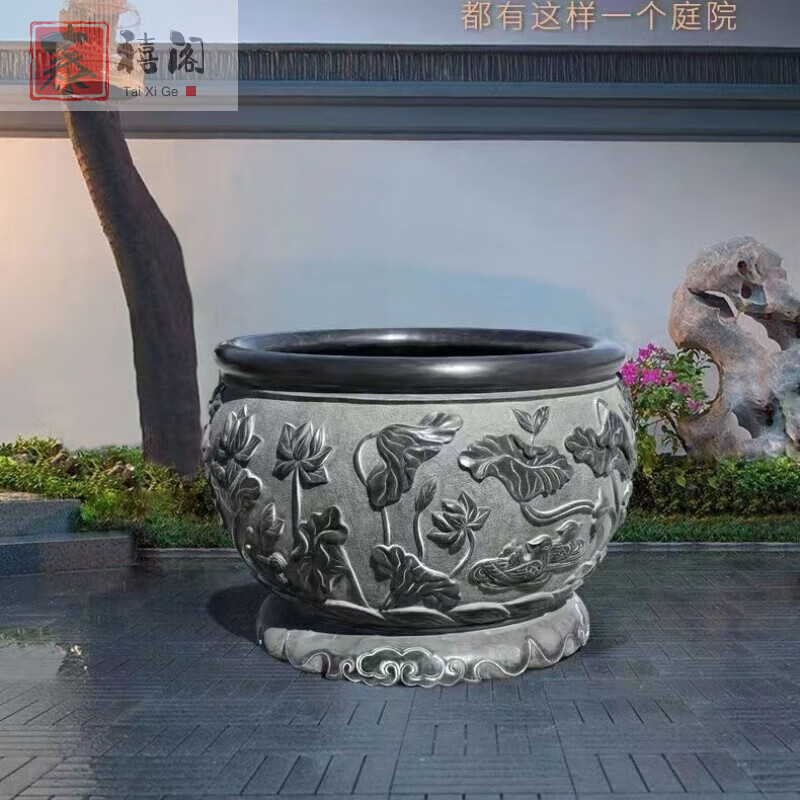 泰禧阁 石雕深雕刻鱼缸庭院水缸养鱼门海花盆荷花缸石缸青石仿古户外
