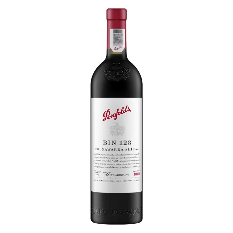 【酒小二】澳洲原瓶进口 奔富BIN128库纳瓦拉设拉子红葡萄酒750ml 1瓶dmdegm