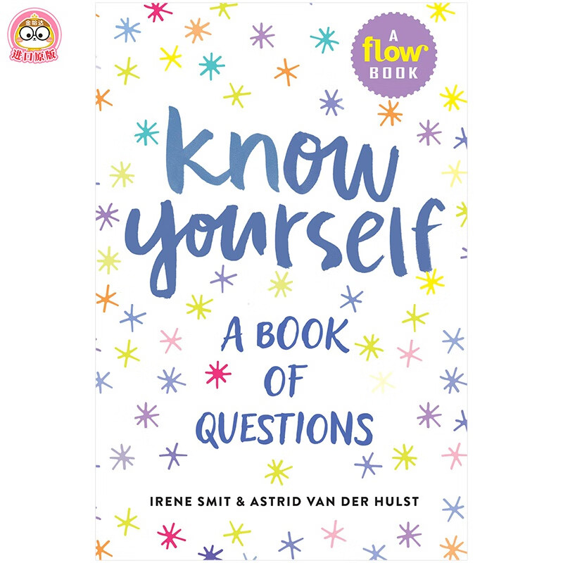 【现货】know yourself 认识你自己 问自己问题从而治愈自身 英文原版