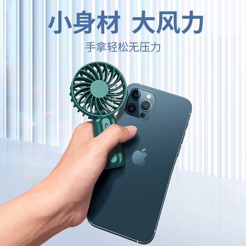 京东京东秒杀 2021-04-08 - 第25张  | 最新购物优惠券