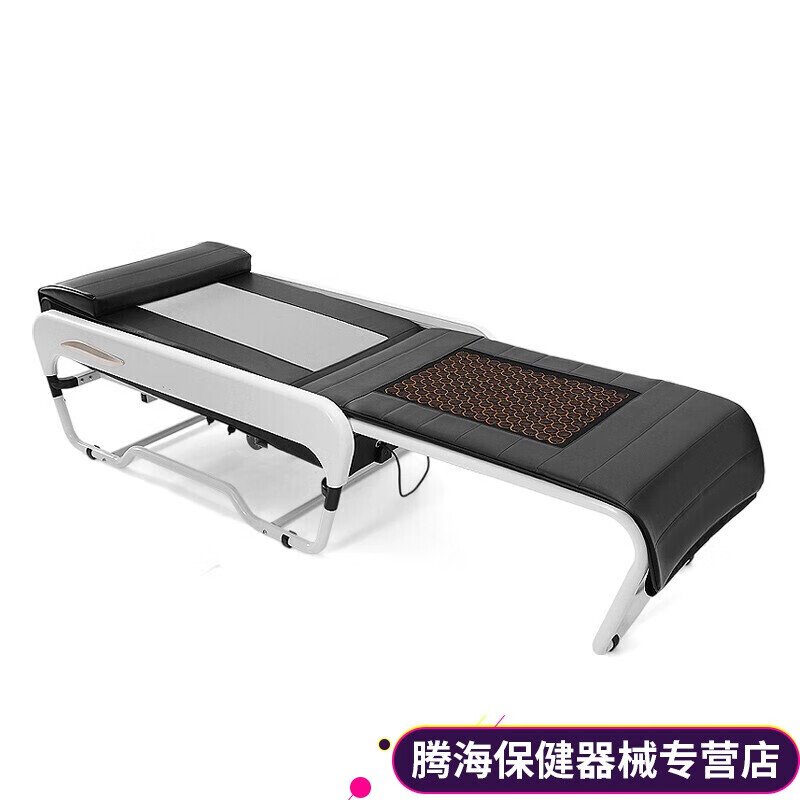 电动按摩床 多功能温热玉石理疗床全身按摩床推拿床家用温玉按摩 【免