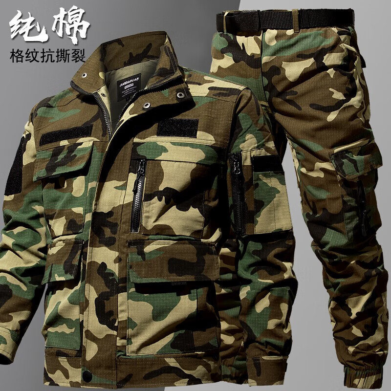 特戰(zhàn)服裝野戰(zhàn)服迷彩服套裝男獵人純棉春秋季長袖軍迷訓作服戰(zhàn)狼2022新式教官特訓服裝教官服 綠迷彩單套裝無配件 165/100-115斤