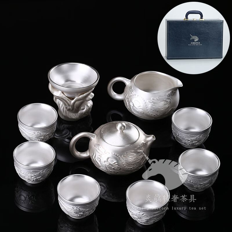 纯银999茶具套装茶壶鎏银功夫茶具高档办公桌茶具伴手礼品 西施壶套装