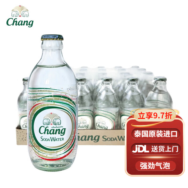 泰象（Chang） 泰国原装进口 苏打水原味325ml*24 玻璃瓶经典气泡水无糖整箱装 原味 325ml*24 玻璃瓶