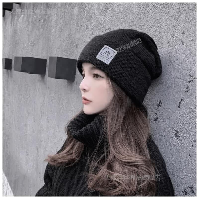 天使丝丝帽子假发一体秋冬天保暖包头帽堆堆帽针织帽长卷帽子假发套 黑色帽【深棕色+发网】使用感如何?
